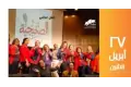 فرقة الصحبجية يلتقون بجمهورهم الليلة بساقية الصاوى