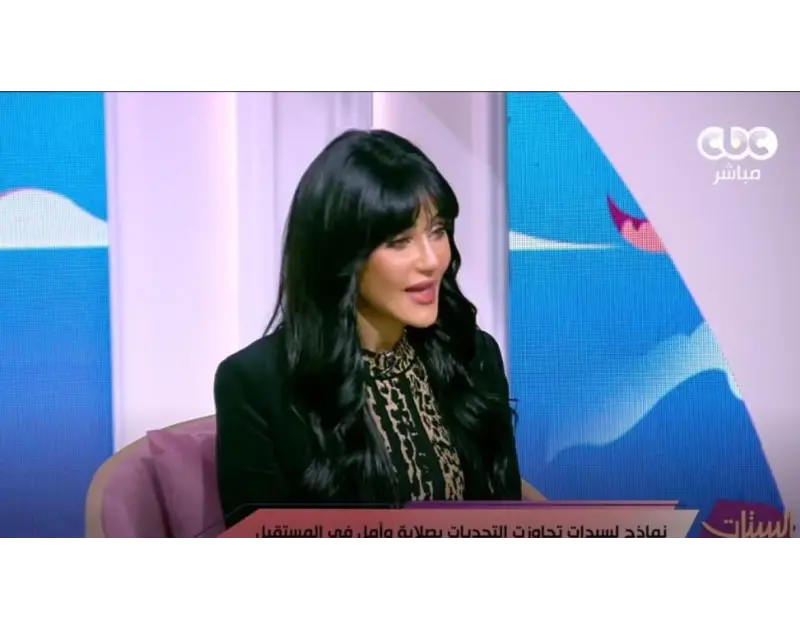 من فقدان المأوى إلى صراع المرض. قصص نسائية تُعيد تعريف مفهوم الصمود