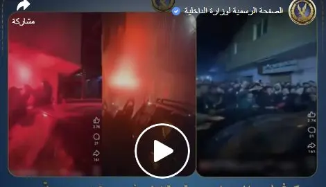 القبض على سيد مشاغب و5 اخرين: يابني انت لحقت