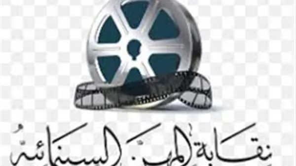 المهن السينمائية تنعي وفاة والد رئيس الوزراء