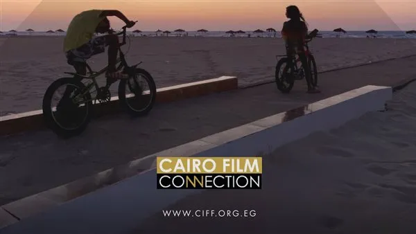 مهرجان القاهرة السينمائي يواصل تعاونه مع سوق كان ومهرجان سيتجيس. تفاصيل