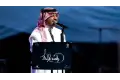ولهان. راشد الماجد يشعل حماس جمهوره في حفل جدة