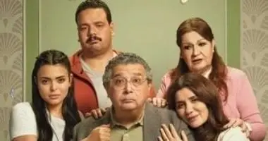 عرض فيلم فيها إيه يعنى فى مهرجان المركز الكاثوليكى اليوم