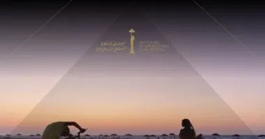 مهرجان القاهرة يواصل تعاونه مع مهرجانى كان وسيتجيس