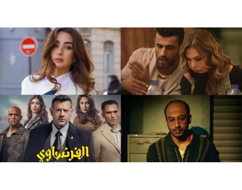 أبرزهم عمرو يوسف ومحمد فراج. 7 نجوم يسيطرون على خريطة "الأوف سيزون"