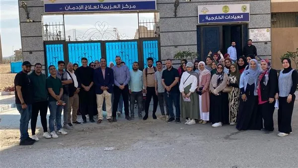 جامعة سوهاج تعزز الوعي لدي طلابها بدور مركز العزيمة في علاج الإدمان