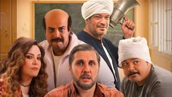 إيرادات أفلام السينما أمس| فيلم برشامة يحافظ على الصدارة