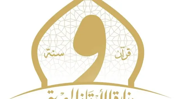 الأوقاف تنشر َمقالا بعنوان “الأماكن المقدسة في سيناء ولماذا اختارها الله دون غيرها؟”
