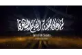 توزيع جوائز مهرجان جمعية الفيلم بدورته الـ52 اليوم