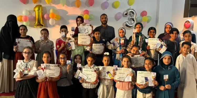 أصوات ترتل النور في المنيا الجديدة. احتفالية مبهجة بتخريج حافظات جدد لكتاب الله