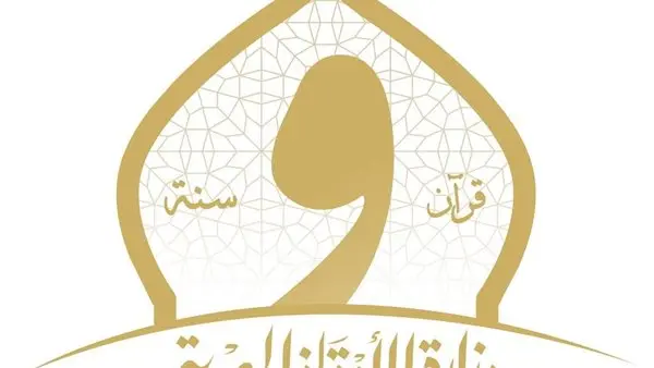 الأوقاف تعتمد لجانا علمية بالإدارات الفرعية لدعم خطة المساجد المحورية