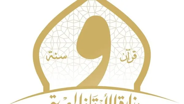 الأوقاف تعتمد لجانا علمية بالإدارات الفرعية لدعم خطة المساجد المحورية