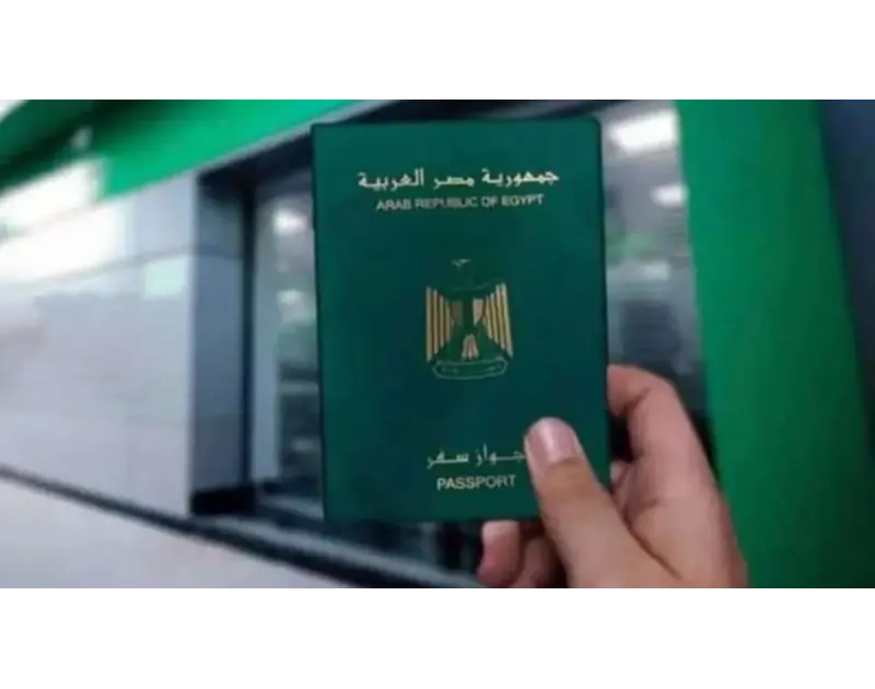 الأفضل منذ 12 عاما. قفزة تاريخية للجواز المصري في تصنيف "هنلي" العالمي