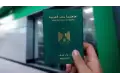 الأفضل منذ 12 عاما. قفزة تاريخية للجواز المصري في تصنيف "هنلي" العالمي