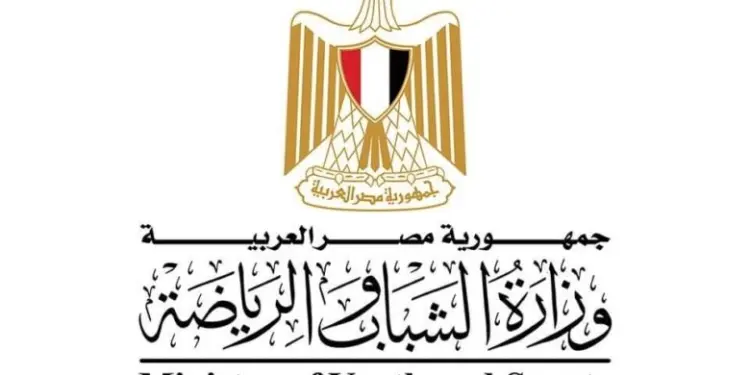أول تعليق من وزارة الشباب والرياضة لـ “” على أزمة الأهلي واتحاد الكرة