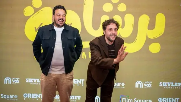 إيرادات هشام ماجد يتفوق على الجميع