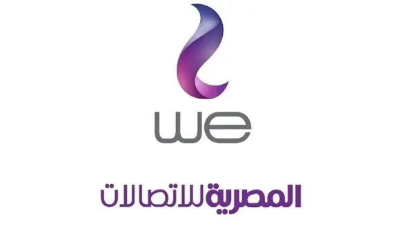 اختراق صادم لبيانات مواطن مصري بالخارج بشركة WE. استخراج شريحة هاتف باسمه دون علمه يثير أزمة ثقة