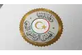 "الرئاسي الليبي" يوقف المكلف بتسيير وزارة الخارجية ويطالب الحكومة بعرض مرشح لتولي مهامه