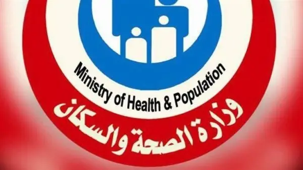 وزارة الصحة: اعتماد كامل لمركز أورام كفر الشيخ وفق المعايير المعتمدة دوليا