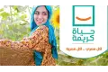 عضو بالشيوخ: حان وقت كفاءة إدارة مراكز الشباب بعد طفرة البنية التحتية