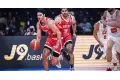 بث مباشر بدون تقطيع لمباراة الاهلي و فيلا دي داكار في الدوري الافريقي لكرة السلة