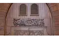 هل الأولوية للشباب الزواج أم الحج؟ دار الإفتاء تجيب