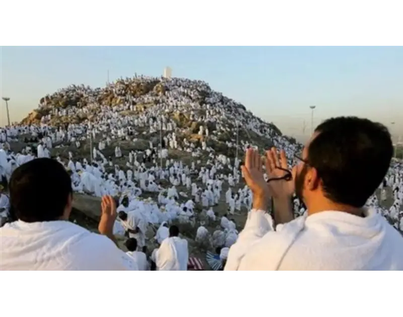 رابط تحميل تكبيرات العيد بصوت جماعي mp3