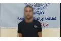 «الحق حسابك هيتوقف».. مكالمة واحدة أسقطت ضحايا في فخ نصاب البنوك بالمنيا