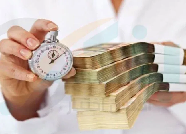 شهادات الادخار 2026 في مصر. أعلى العوائد بعد تثبيت أسعار الفائدة بالبنك المركزي