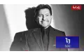 الشركة المتحدة للخدمات الإعلامية تنعى الفنان الكبير هاني شاكر