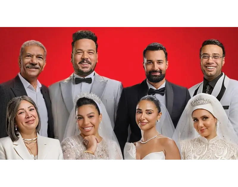 طرح تريلر فيلم "الكلام على إيه" استعدادًا لعرضه في موسم الصيف