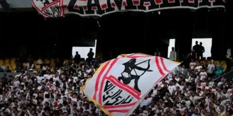 الزمالك قفل صفحة أفريقيا ودخل في ملحمة سيراميكا