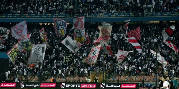 جماهير الزمالك تقرأ الفاتحة على روح هاني شاكر