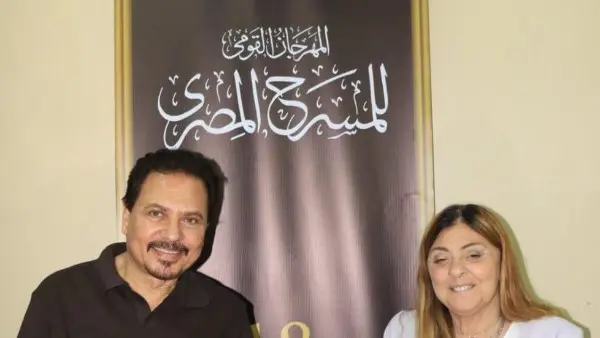المهرجان القومي للمسرح يناقش دمج الأشخاص ذوي الإعاقة