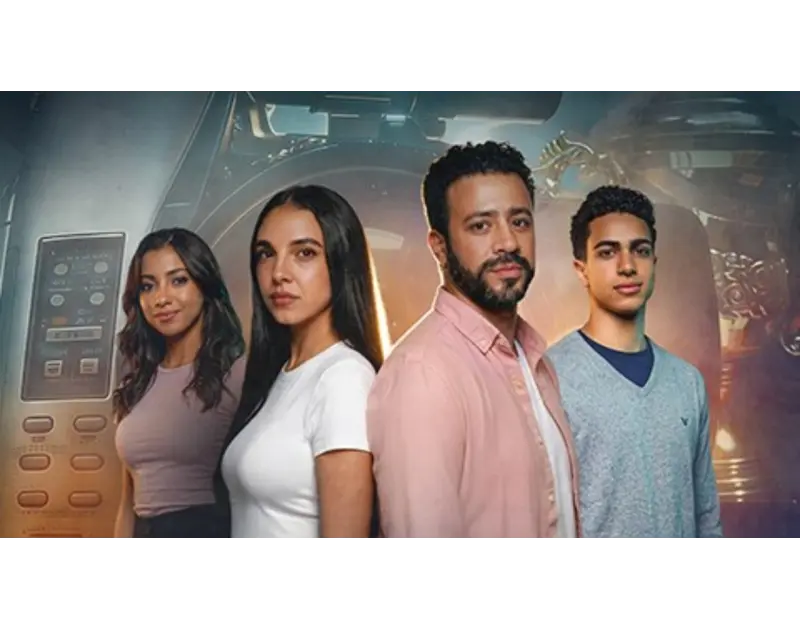 قبل طرحه بأيام. كل ما تريد أن تعرفه عن فيلم " إذما"