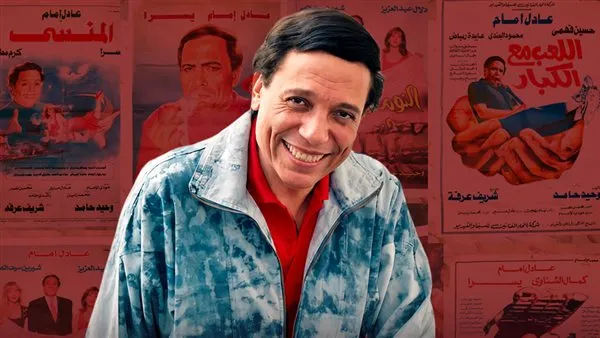 في حب الزعيم. أسرار خماسية الكوميديا السياسية مع وحيد حامد وشريف عرفة