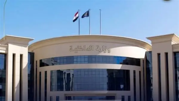 الداخلية تنفي أكاذيب صفحات جماعة الإخوان الإرهابية حول مراكز الإصلاح