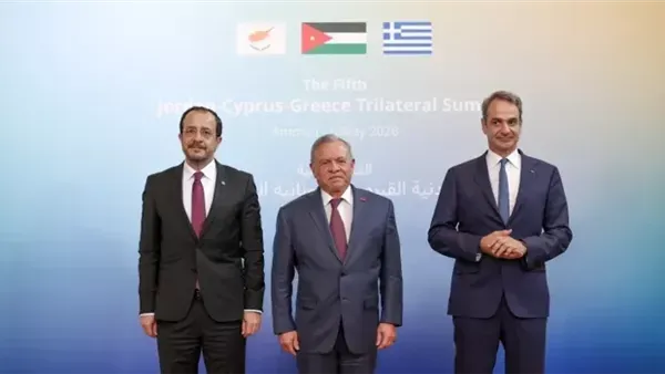 بيان أردني–قبرصي–يوناني: حل الدولتين السبيل الوحيد لتحقيق السلام العادل والدائم