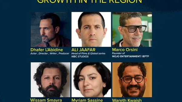 بمشاركة ظافر العابدين. مركز السينما العربية يناقش في مهرجان كان دور الإنتاج المشترك