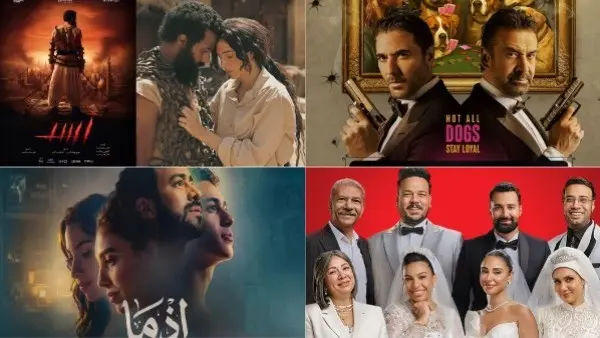 إيرادات 7dogs تفترس الجميع و"الكلام على إيه" نمبر 2