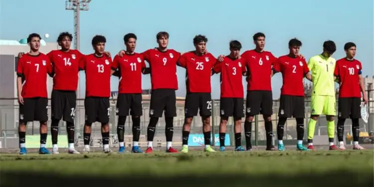 بث مباشر مشاهدة مباراة مصر وتونس في كأس أمم إفريقيا للناشئين بدون تقطيع