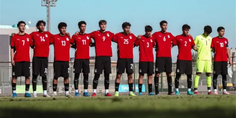 بث مباشر مشاهدة مباراة مصر وتونس في كأس أمم إفريقيا للناشئين بدون تقطيع
