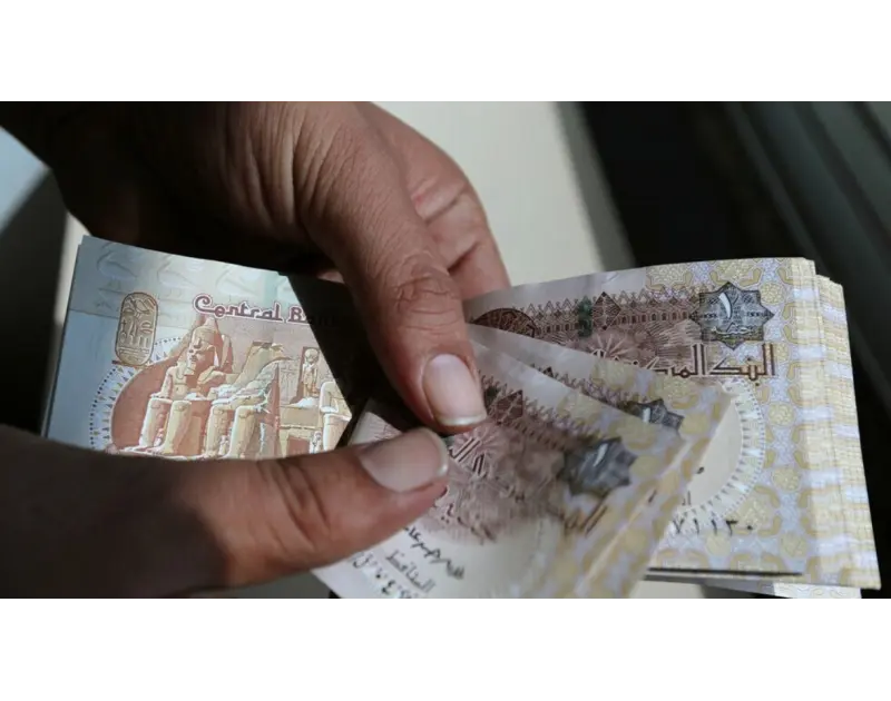 شكل الجنيه المصري الجديد 2026 بعد تداوله. هل يلغى القديم
