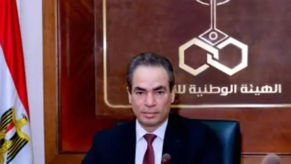 الوطنية للإعلام تهنئ الإعلام المصري بمناسبة عيد الإذاعة وعيد الإعلاميين