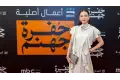 فاطمة البنوي تتصدر التريند بعودتها للدراما التلفزيونية بـ مسلسل حفرة جهنم