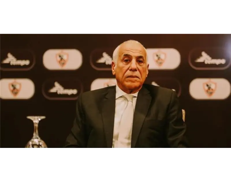 أزمة جديدة تهدد الزمالك. عقوبات “كاف” تثير القلق داخل القلعة البيضاء