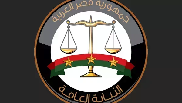 صدور أحكام رادعة في واقعة تزوير بطاقات إثبات الإعاقة والخدمات المتكاملة