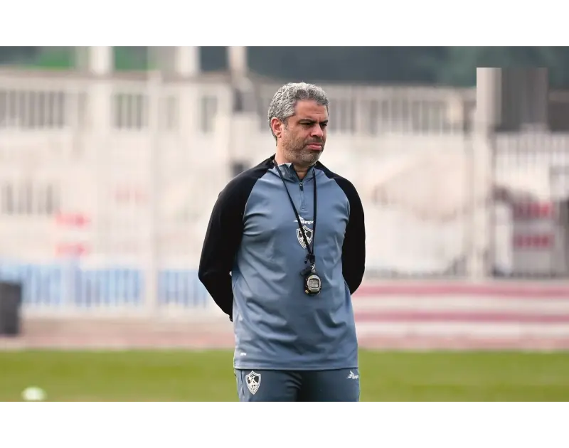 نكشف هوية المدير الفني الجديد لـ الزمالك. تطورات مثيرة