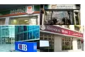 مؤشر قطاع البنوك بالبورصة المصرية يعوض خسائره ويربح 0.97%