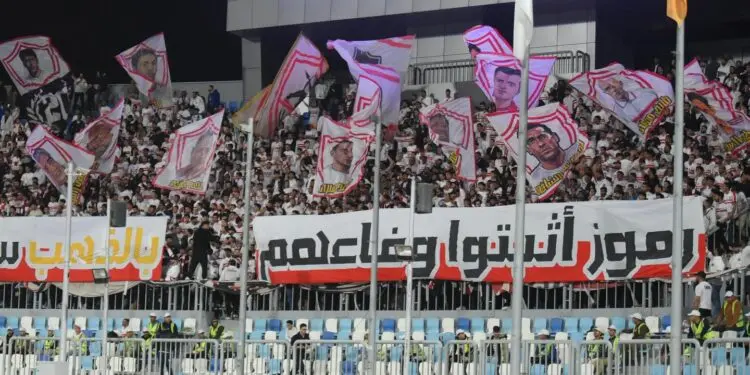المترو زملكاوي بكرة. مش هيقفل غير لما آخر مشجع يروح